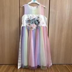 キッズ用 レインボーカラー ドレス 150cmのサムネイル