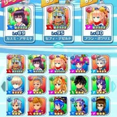 値段交渉‼️ 白猫テニス アカウントのサムネイル