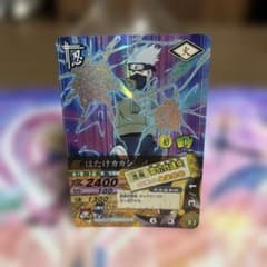 NARUTO はたけカカシ トレカ 雷切式連突 ナルティメットカードバトル