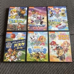 りっちゃん様専用出品！パウ・パトロール DVD 6枚セットのサムネイル