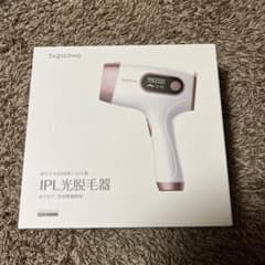 りきりき様専用のサムネイル