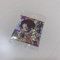 鬼滅の刃 ウエハース シールのサムネイル