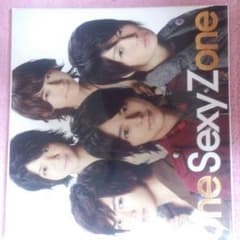 sexyzone ファーストアルバム 初回限定のサムネイル