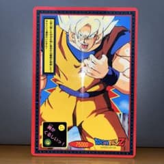 ドラゴンボールZ ジャンボカードダス 稀少10枚セット - メルカリ
