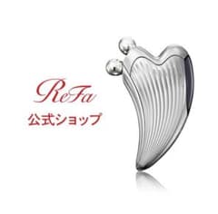 【美品】リファ カッサのサムネイル