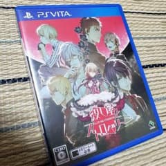 みんと様　専用のサムネイル