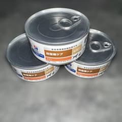 Hill's a/d 回復期ケア 156g 3缶セット - メルカリ