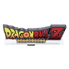 ドラゴンボールZ  アクリルロゴディスプレイEXのサムネイル