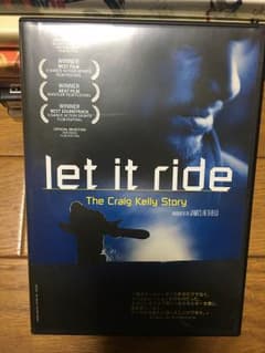 クレイグ  ケリーDVDのサムネイル