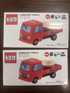 天下一品 トミカ 数量限定 バラ売り可のサムネイル