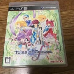 tms様専用のサムネイル