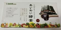 シードコムス　あじわい酵素31包のサムネイル
