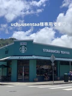 ノルディックウェアのサムネイル