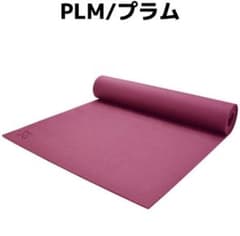 リアルストーン 6mm ヨガマット PVC トレーニングマットのサムネイル