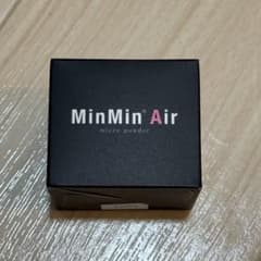 【新品未使用】MinMin Air ミンミンエアーのサムネイル