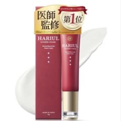 ハリウル HARIUL シミ・シワ・毛穴対策 美白クリーム ナイアシンアミド
