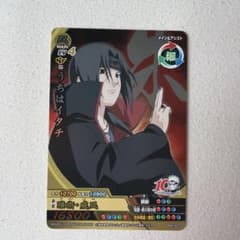 NARUTO うちはイタチ カードダス NX-227のサムネイル