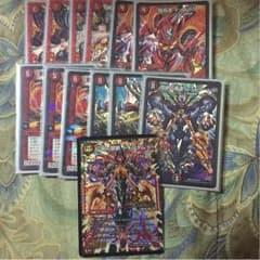 まっ様専用赤黒レッドゾーン （バイク）のサムネイル
