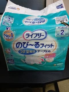 あーちゃん様専用　のび〜るフィット うす型軽快 テープ止め S-Mサイズのサムネイル
