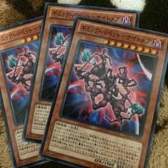 ギミックパペットナイトメアのサムネイル