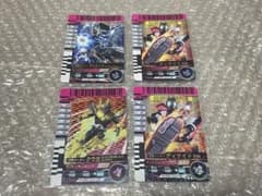 【ガンバライド】仮面ライダーディケイド シリーズSR 4枚セット バンダイのサムネイル