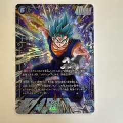 ドラゴンボール フュージョンワールド ベジット SCR ★★ FB10-121 ドラゴンボール フュージョンワールド ベジット FB10-121 SCR☆ - メルカリ