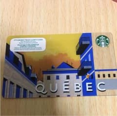 スタバカードのサムネイル