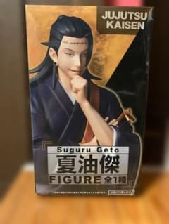 주술회전 여름유걸 피규어 TAITO