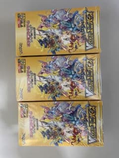 ポケモンカードvstarユニバースシュリンク付き3boxのサムネイル