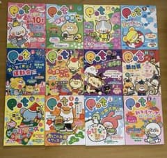 POT ポット　保育雑誌　17冊まとめ売り　保育士　保育所のサムネイル