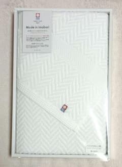 今治タオル バスタオル 1枚 ホワイト 綿100%のサムネイル