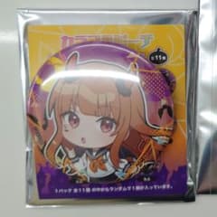 えと 缶バッジ セブンイレブンのサムネイル