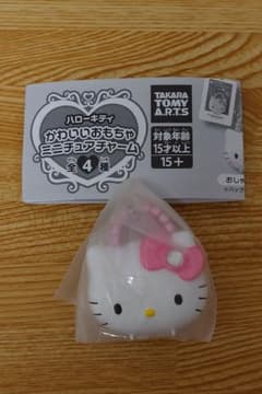 ハローキティ かわいいおもちゃミニチュアチャーム バックのサムネイル