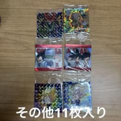 ひ*ち様 ドラゴンボールウエハースのサムネイル