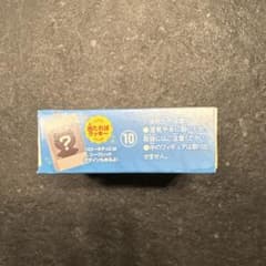 サンリオ チョコボックスミニチュアフィギュア ウサハナのサムネイル
