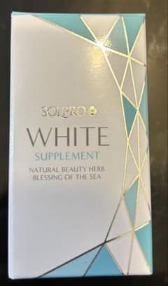 SOLPRO WHITE SUPPLEMENTのサムネイル