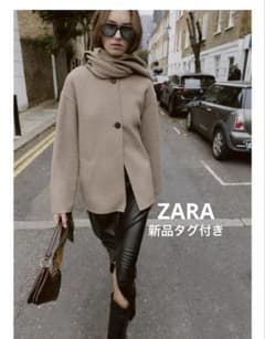 完売品⭐︎ZARA ウール ショートスカーフコート XLミンク 今期新作