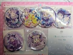 キミとアイドルプリキュア♪ キュアキュンキュン 缶バッジ まとめ売り