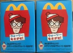 ハッピーセット　マクドナルド　ウォーリーをさがせ！ジグソーパズルのサムネイル