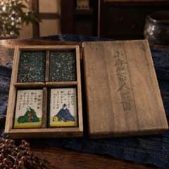 小倉百人一首 木箱入り 骨董品】小倉百人一首 木箱入り - メルカリ