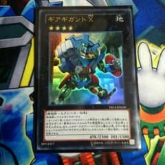 凛様取り置き中のサムネイル