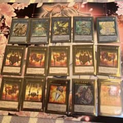 遊戯王 デッキのサムネイル