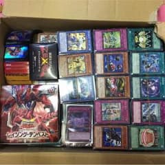 「クリスマスSALE」遊戯王 引退   デッキ3つあり。のサムネイル