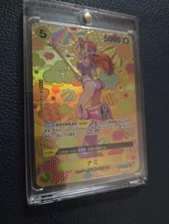 ジ*】様 ナミ SR-SPC [OP08-106]（ブースター パック「新たなるのサムネイル
