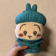 Chiikawa Halloween Coin Purse - Rabbit