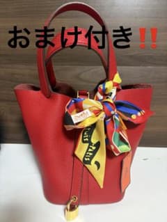 レザー ハンドバッグ トゴ 赤 ローズ レザー 本革 ピコタン似 キューブ 