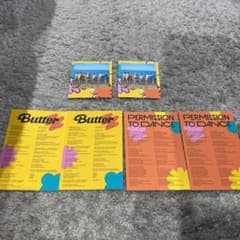 BTS butter 特典　セットのサムネイル
