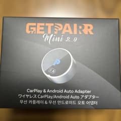 GETPAIRR ワイヤレスCarplay/Android Autoアダプターのサムネイル