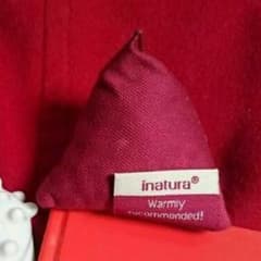 新品 小豆カイロ 手洗い可能のサムネイル