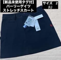 新品未使用タグ付】パーリーゲイツ ゴルフ ストレッチスカート サイズ2